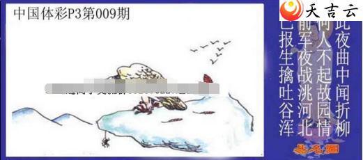 ������22009������ͼ��1