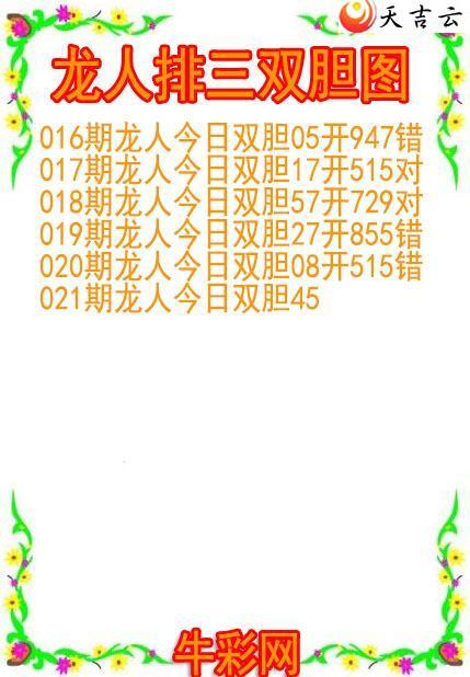 22021������˫��ͼ��1