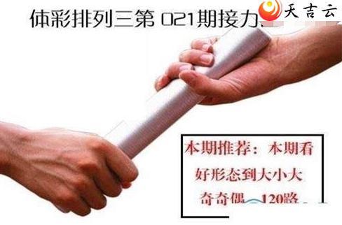 22021�ڽ���ͼ��1