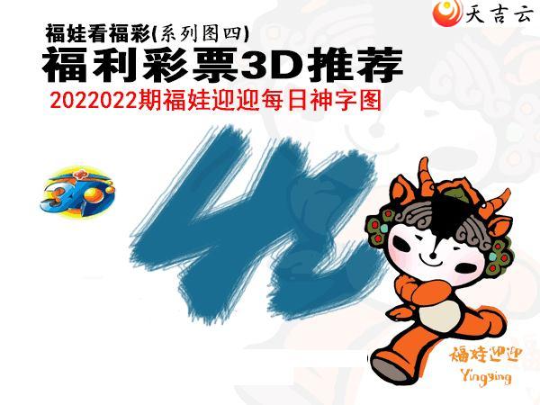 22022�ڰ��۷�ʦȫͼ��3