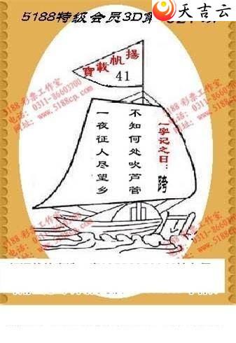 ����3d22021���湤����ͼ��1