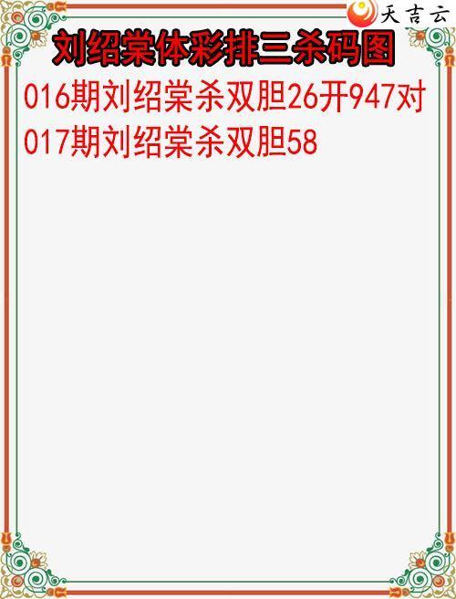 22017��������ɱ��ͼ��1