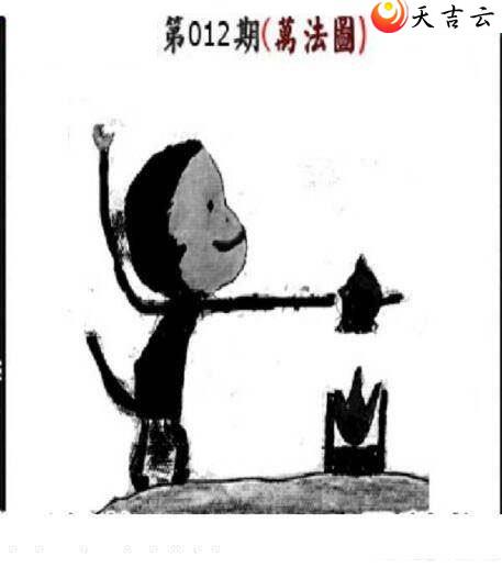 012�ںڰ�ɭ��ͼ��1