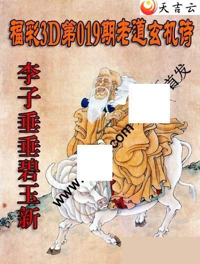 22019���ϵ�����ʫͼ��1