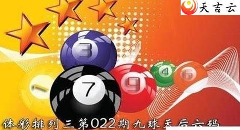 22022���ھ����������ͼ��1