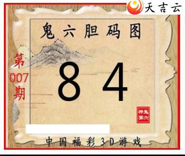 22007�ڹ�������ͼ��2