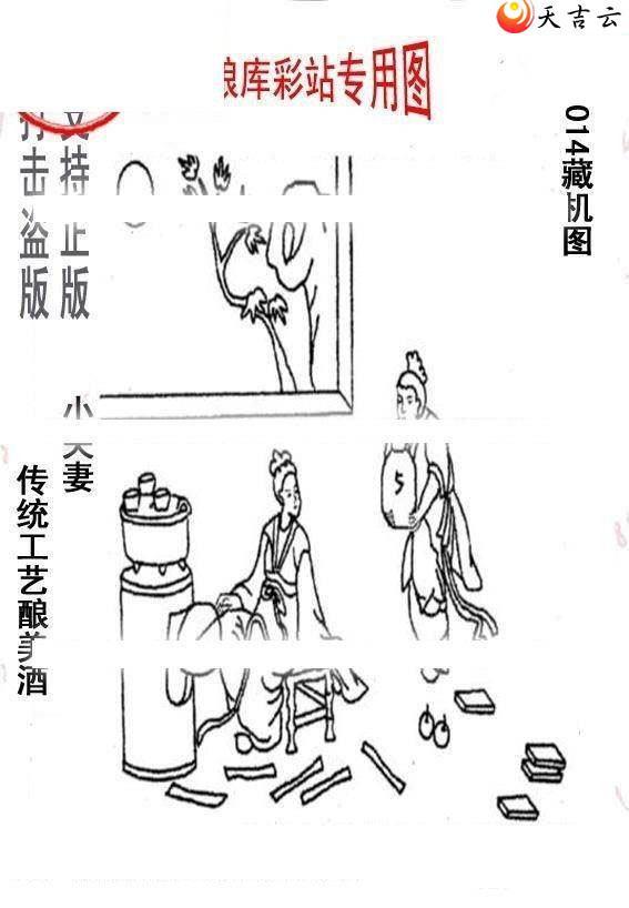 22014����峤����ͼ��1