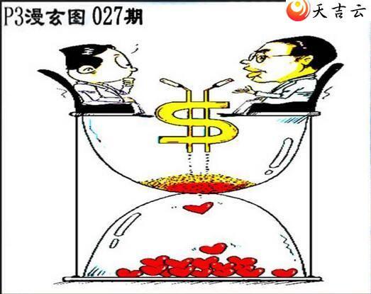 22027����������ͼ��3