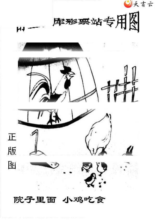 3d22003����峤����ͼ��2