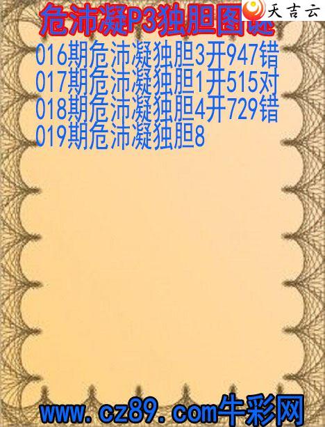 ����22019��Σ��������ͼ��1