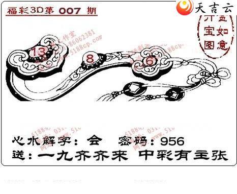 22007��ͼ��2