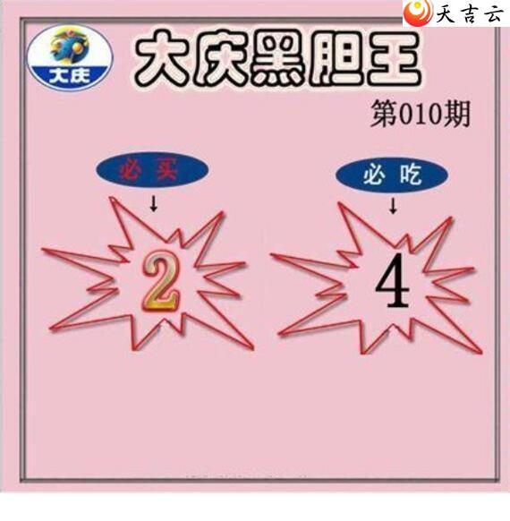 3d010�ڴ���ڵ���ͼ��1