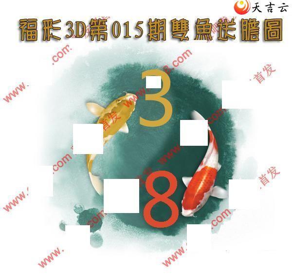 ����3d22015��˫���͵�ͼ��1