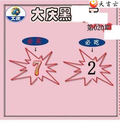 3d22020�ڴ���ڵ���ͼ��2