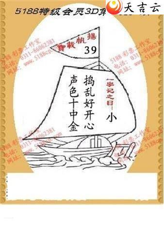 3d013��ͼ��3