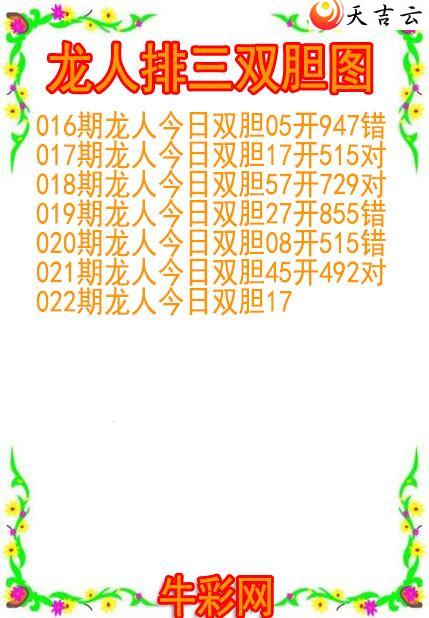 22022������˫��ͼ��1