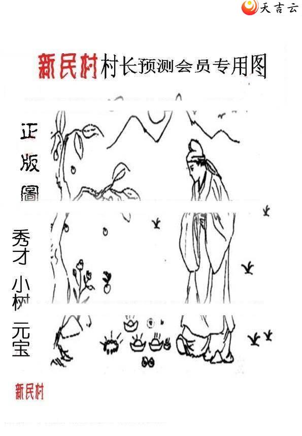 22014����峤����ͼ��3