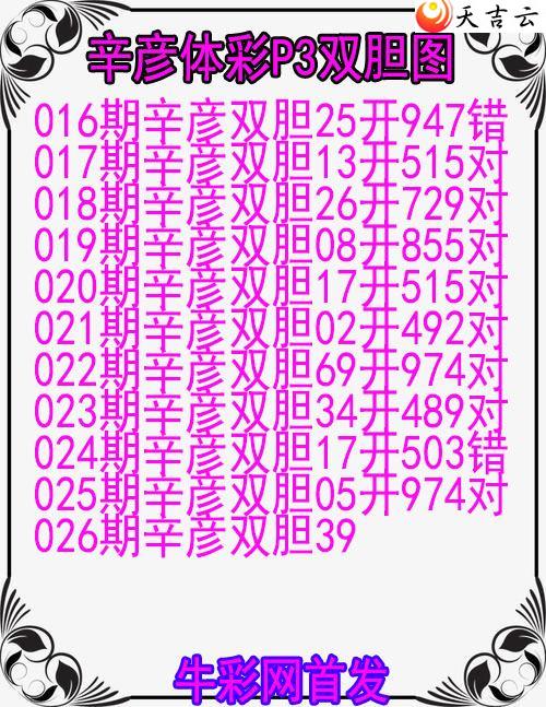 22026������˫��ͼ��1