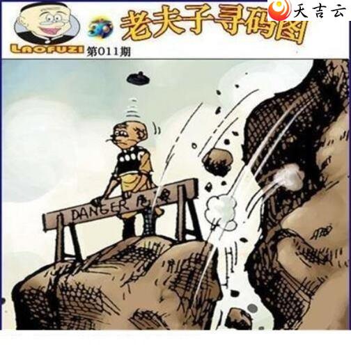 ����3d22011���Ϸ���Ѱ��ͼ��1