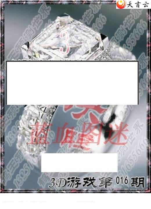 3d22016��ר��˵��ͼ��3