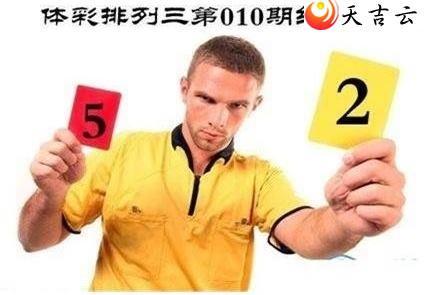 ����010�ں����ͼ��1