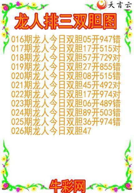 ����22026������˫��ͼ��1