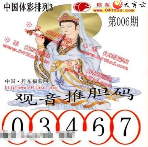 ������22006�ڵ����鵨ȫͼ��2