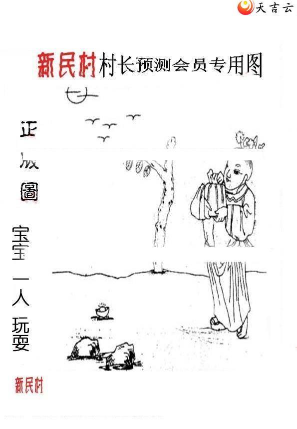 3d015����峤����ͼ��2