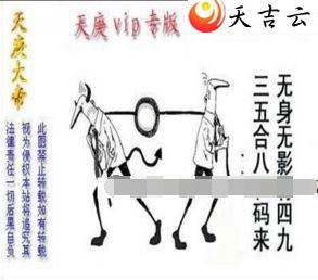 22011��������ͼ��1