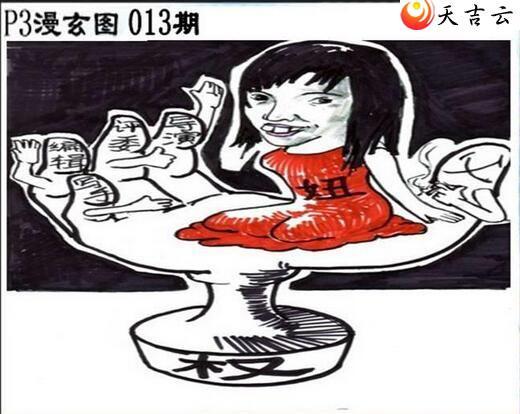 ����22013����������ͼ��3