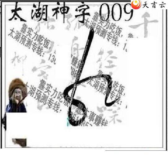 ����3d22009��̫����Ʒͼ��2