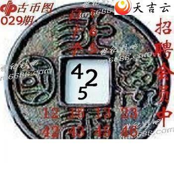 3d029��ר��˵��ͼ��1