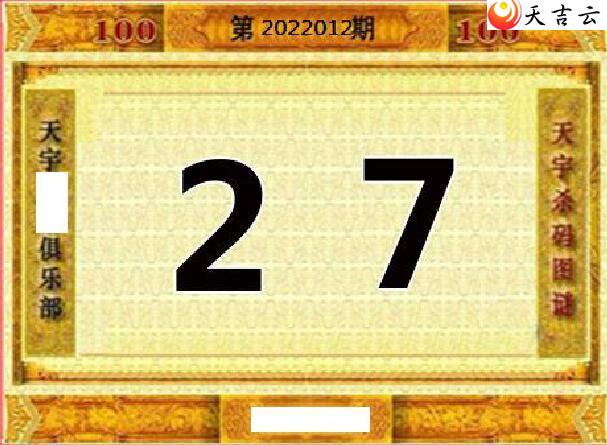 22012��������ֺ�ֵͼ��3