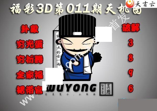 22011�����ͼ��1