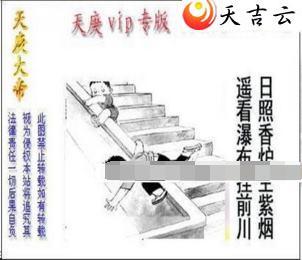 22008��������ͼ��1