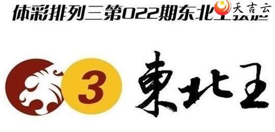 22022���ڶ���������ͼ��1