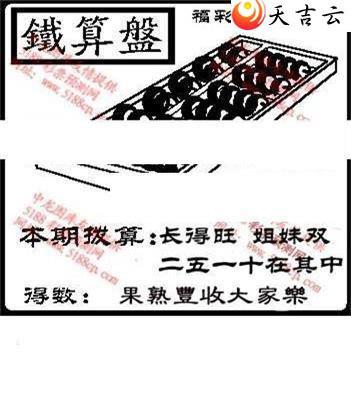 3d013��ͼ��2