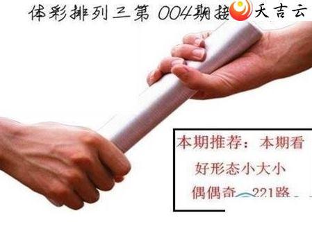 004�ڽ���ͼ��1