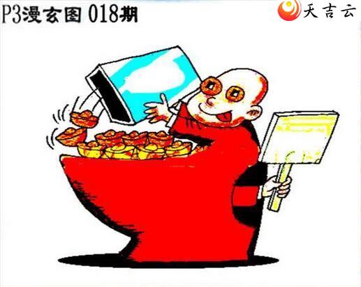 ������22018����������ͼ��3