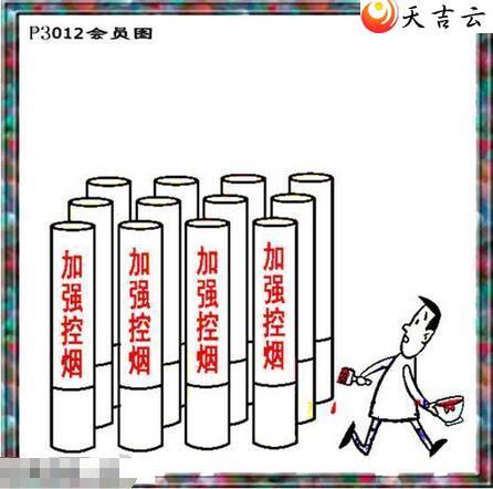 ����012����������ͼ��2