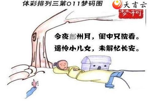 ������22011������ͼ��1