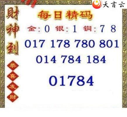 22002��ÿ�վ���ͼ��1