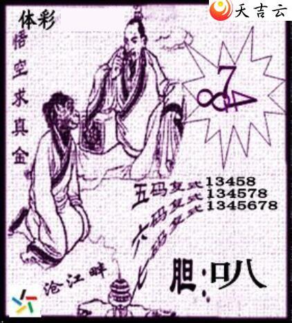 22007�ڲ�ǲ׽�ͼ��2