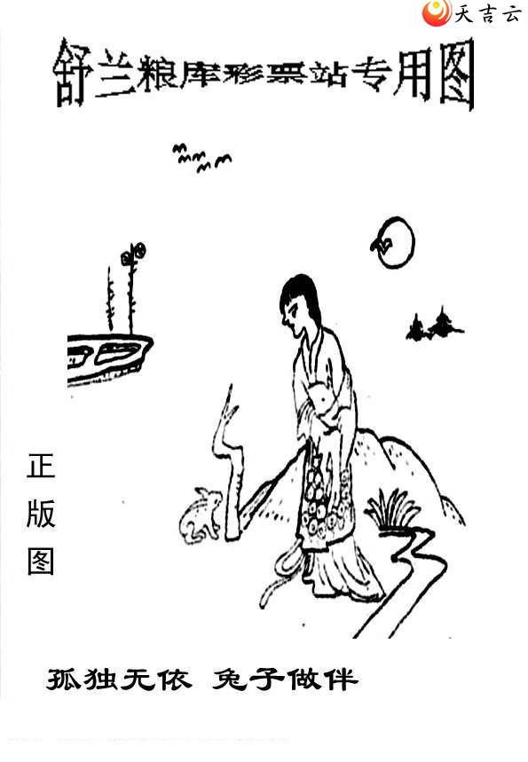 22022����峤����ͼ��1