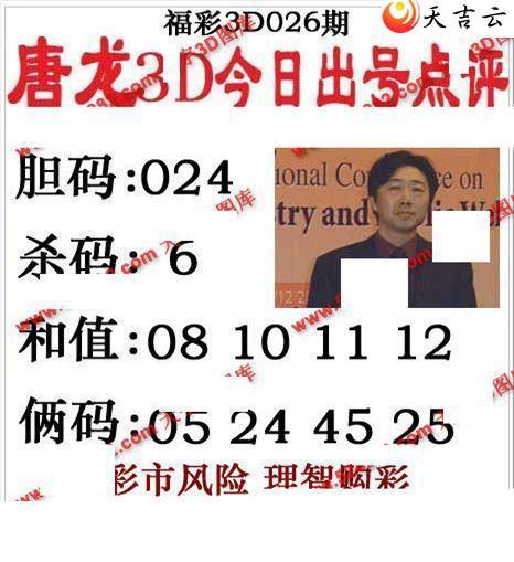 ����3d22026����������ͼ��1