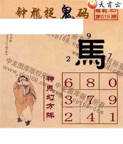 22019���湤����ͼ��1