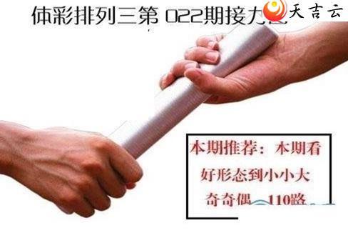 22022���ڽ���ͼ��1