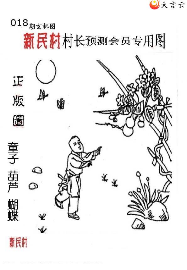 22018����峤����ͼ��1