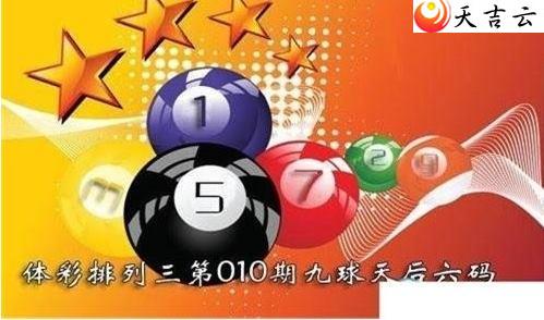 22010�ھ����������ͼ��1