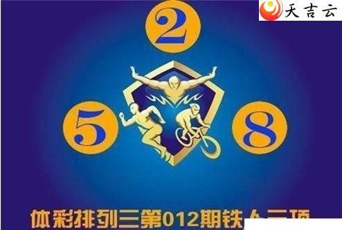 ������22012����������ͼ��1